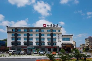 Unclassified image, 3 of 30, button - Tongjing Hotel (Renhua)