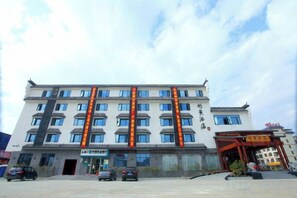 Exterior - Tongjing Hotel (Renhua)