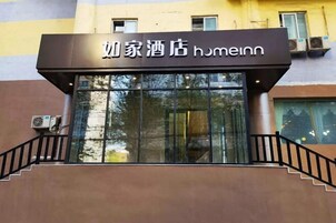 Εξωτερικοί χώροι