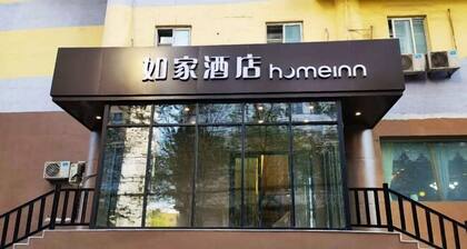 Homeinn · neo (Urumqi Trade City July 1st Sauce Garden)