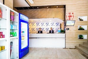 Lobby lounge - Haizhiyou Hotel (Shenzhen)