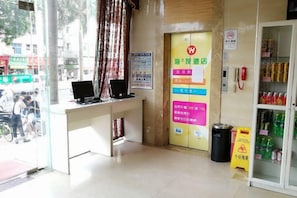 Unclassified image, 3 of 9, button - Haizhiyou Hotel (Shenzhen)