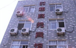 星評価なしの画像、3 / 7、ボタン