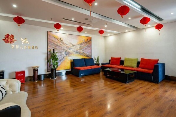 Interior - Aifeier Shishang Hotel (Zhengzhou)