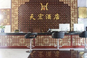 Unclassified image, 4 of 24, button - Ruili Tianhong Hotel (Ruili)