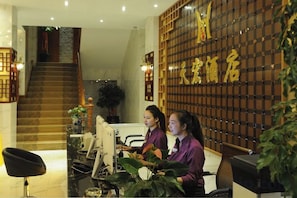 Unclassified image, 4 of 24, button - Ruili Tianhong Hotel (Ruili)