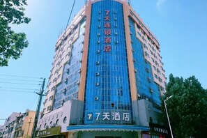 Exterior - 7Days Inn Hotel (Zhengzhou Erqi Square Renmin Road Subway Station) (Zhengzhou)