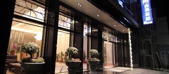 Hongzhou Hotel