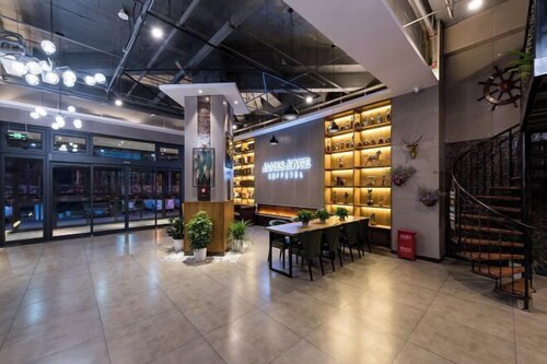 James Joyce Coffetel (Beijing Daxing Huangcun Qingyuan Road Metro Station branch)