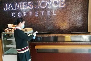 Lobby - James Joyce Coffetel (Beijing Daxing Huangcun Qingyuan Road Metro Station branch) (Beijing)