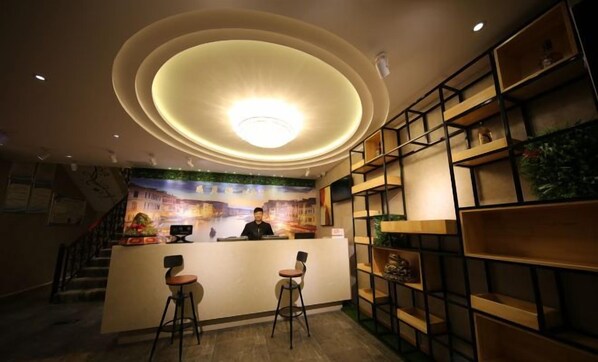 Hall