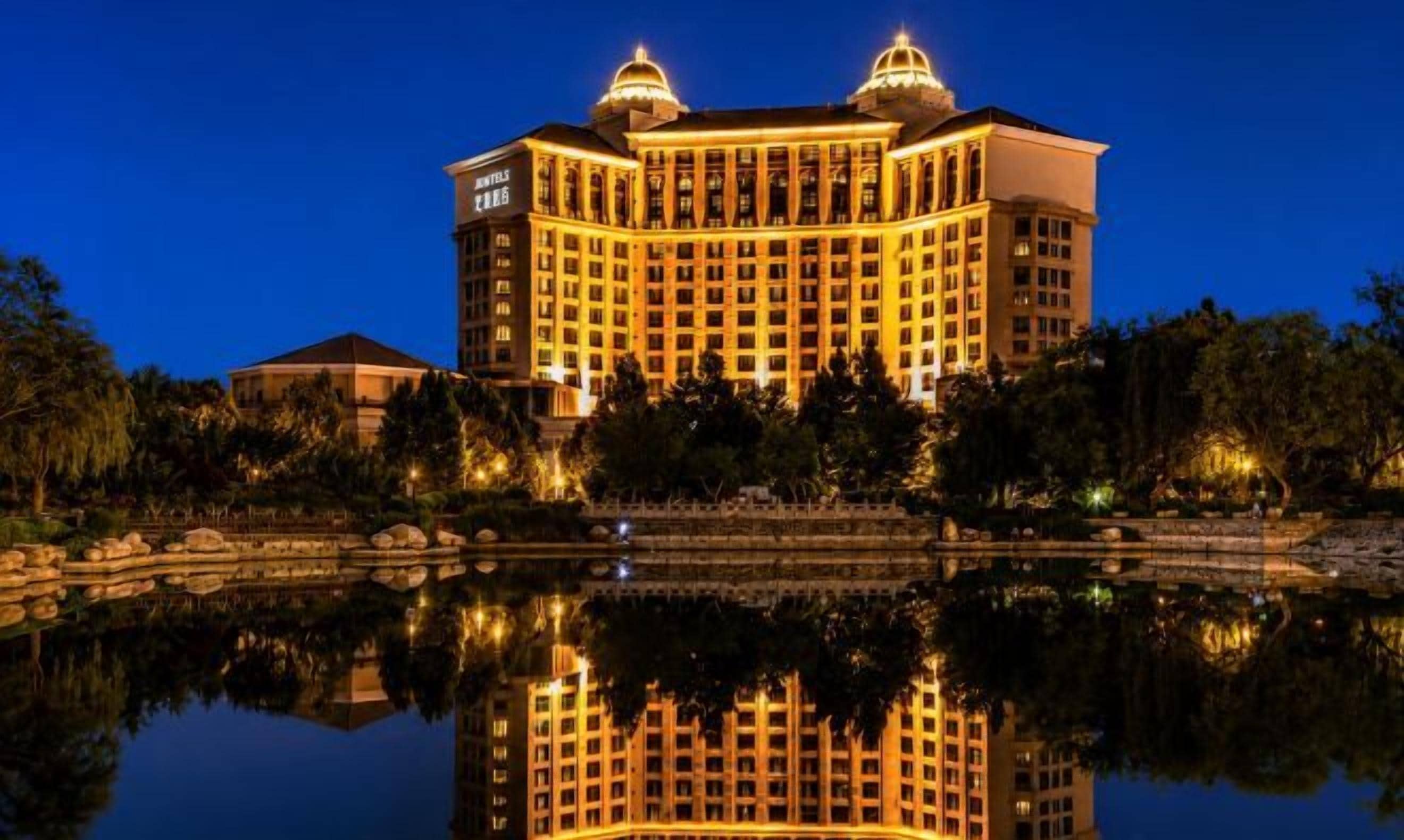 外觀