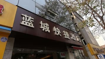 Details aan de buitenkant