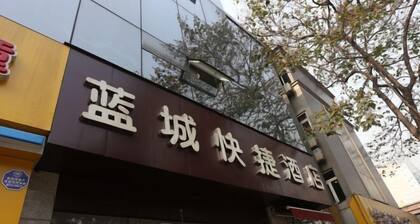 Blue City Exepress Hotel