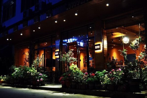 Exterior - YunZong hotel (Chongqing)