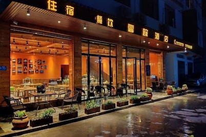 YunZong hotel