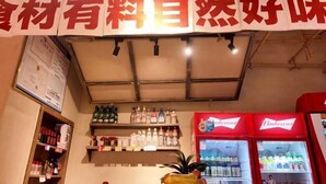 Ảnh chưa phân loại, 4 trong số 157 ảnh, nút
