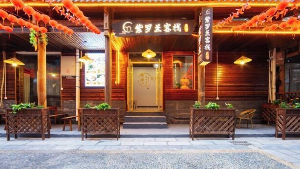 Ảnh chưa phân loại, 1 trong số 157 ảnh, nút