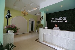 Interior - Jiangbin Hotel (Shaoxing)