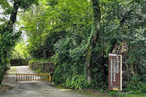 Wuyishan Guanjing Shanfang Hotel