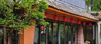 Wuyishan Guanjing Shanfang Hotel