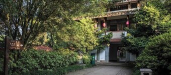 Wuyishan Guanjing Shanfang Hotel