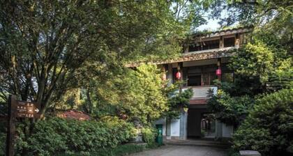 Wuyishan Guanjing Shanfang Hotel