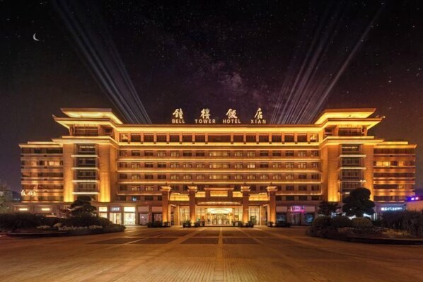Exterior - Bell Tower Hotel (Xi'an)