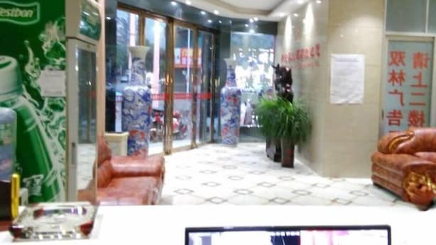 Interior - Furong Hotel (Qidong)