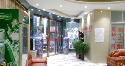 Furong Hotel