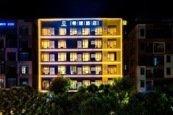 Exterior - XiDi Hotel (Shenzhen)