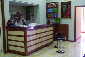 Lobby - Dandong Yading Hotel (Dandong)