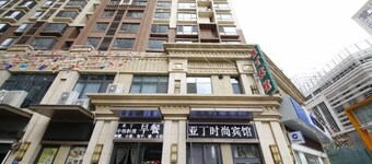 Dandong Yading Hotel