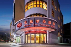 Exterior - Guangzhou Manya Fashion Hotel (Guangzhou)