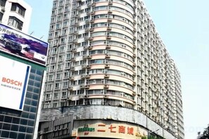 Exterior - Jiachengyouxuan Hotel Apartment (Zhengzhou Erqi Square Metro Station) (Zhengzhou)