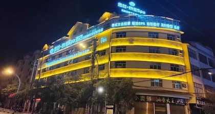 Luoping Golden Valley Taijia SPA Hotel