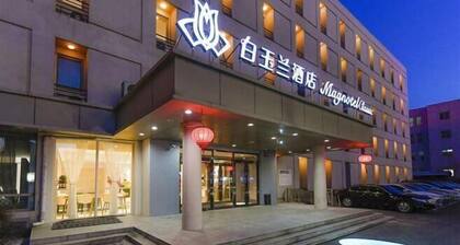 Magnotel Classic (Changchun Convention and Exhibition Center)