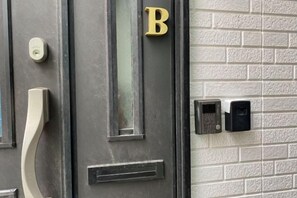 Exterior - Dream Tree Sapporo City electricity 0 minutes walk 1 minute supermarket (Sapporo)