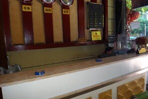 Lobby - Wusheng Chengbei Business Hotel (Wusheng)