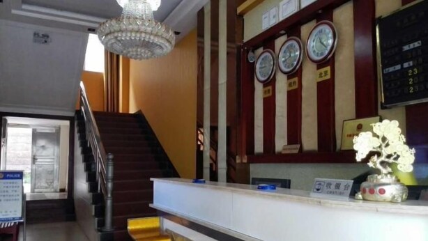 รูปภาพที่ไม่ได้จัดประเภท, 1 จาก 25, ปุ่ม