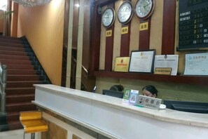 Interior - Wusheng Chengbei Business Hotel (Wusheng)