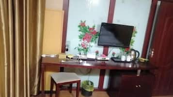 Kamar