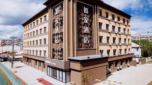 Exterior - Homeinn · neo (Bei'an Passenger Station Bei'an Railway Station) (Bei'an)