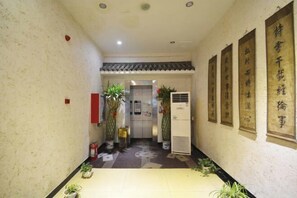 Interior - Wangjia Dayuan Business Hotel (Zhengzhou)