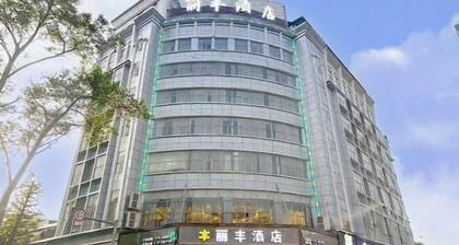 Lifeng Hotel