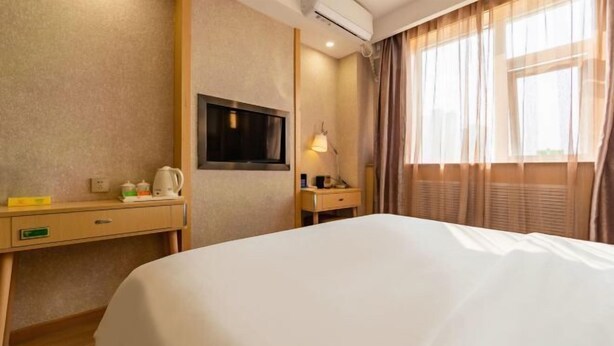 Room - Vienna Hotel (Beijing Wukesong Dacheng Road) (Beijing)