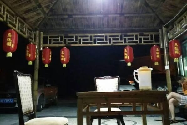 Unclassified image, 1 of 17, button - Longwangshan Huanle Inn (Anji)