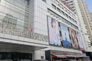 Unclassified image, 5 of 97, button - Friendly Hotel (Meimei Shopping Center Autonomous Region Museum Branch) (Urumqi)