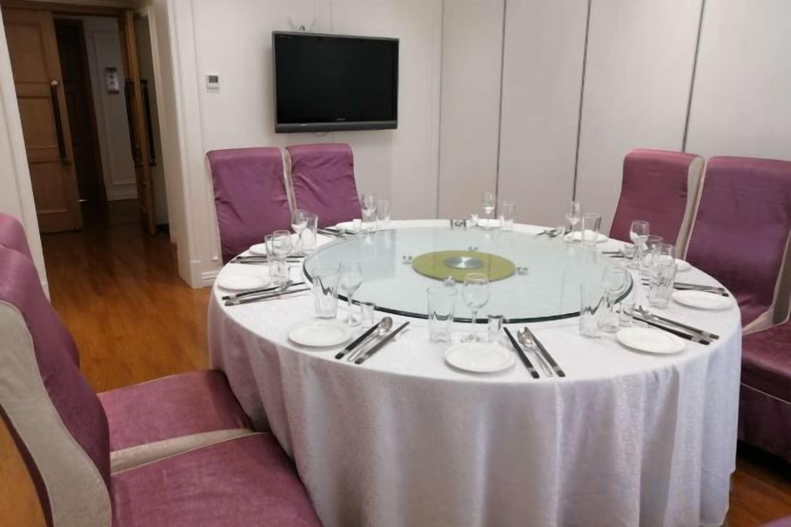 Banquet hall