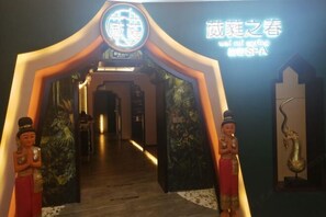 住宿設施服務